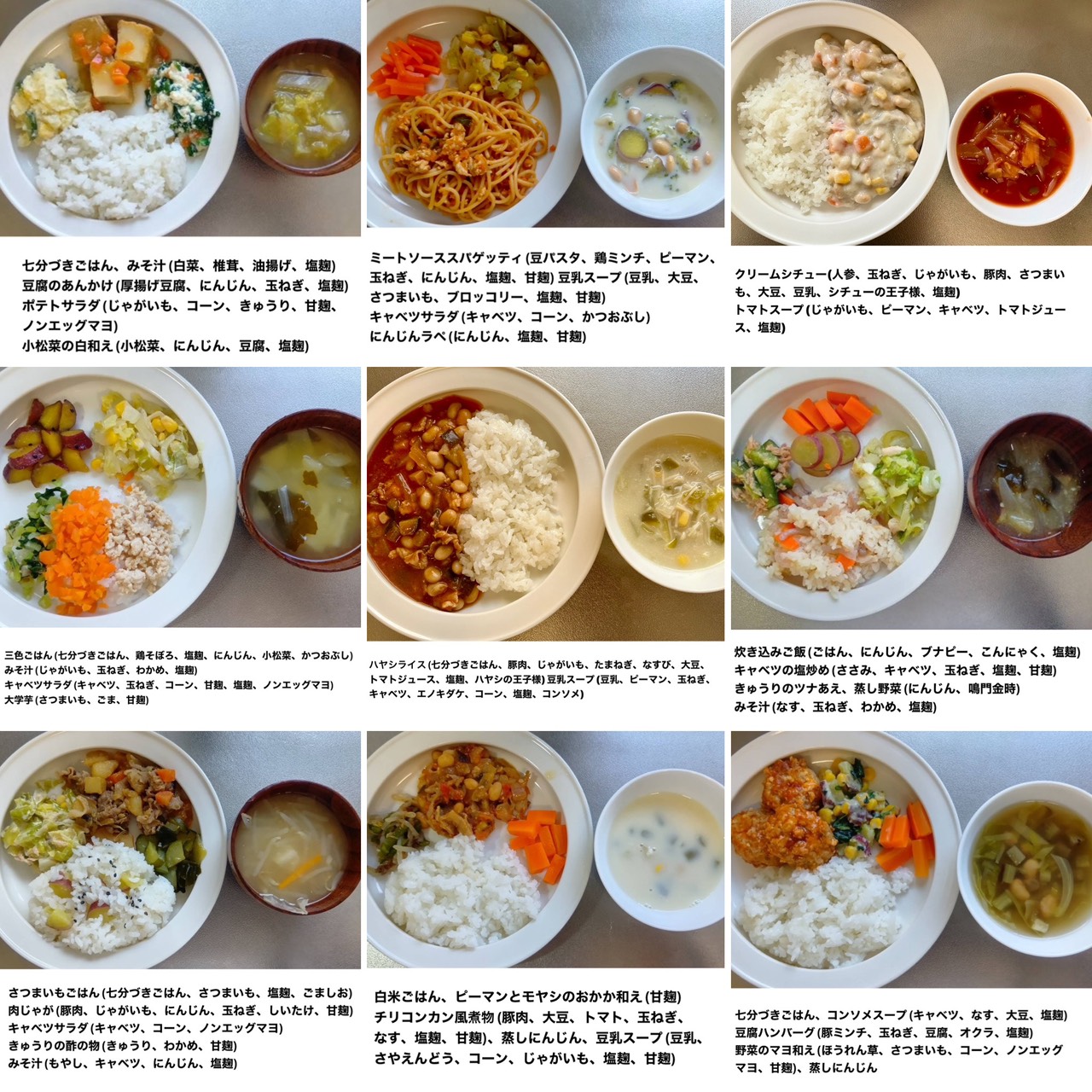 montessori education image